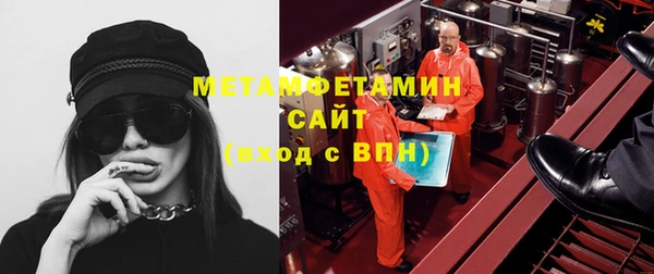 альфа пвп Карталы