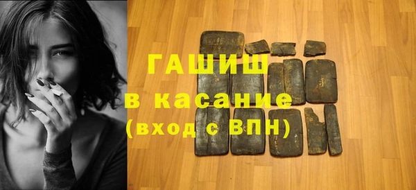 альфа пвп Карталы