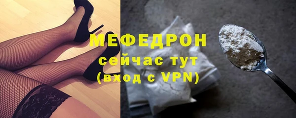 стафф Карпинск