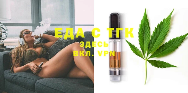 стафф Карпинск