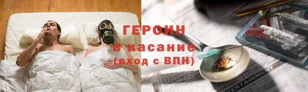 альфа пвп Карталы