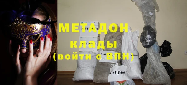 альфа пвп Карталы