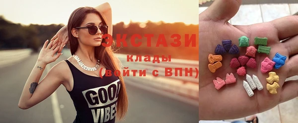 прущие грибы Касимов