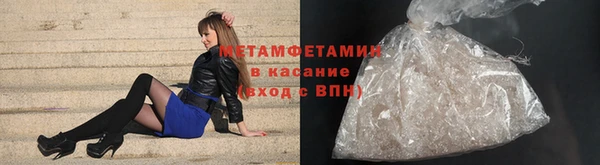 стафф Карпинск
