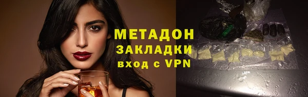 стафф Карпинск
