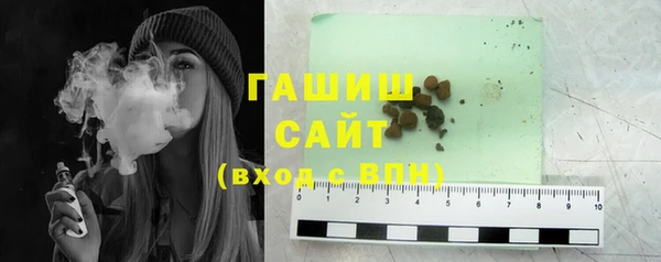 альфа пвп Карталы