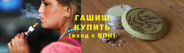 стафф Карпинск