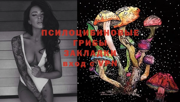 альфа пвп Карталы