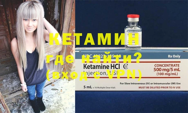 альфа пвп Карталы