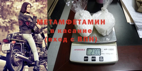 альфа пвп Карталы