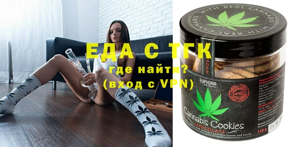 стафф Карпинск