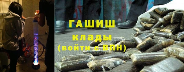 стафф Карпинск