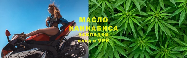 прущие грибы Касимов