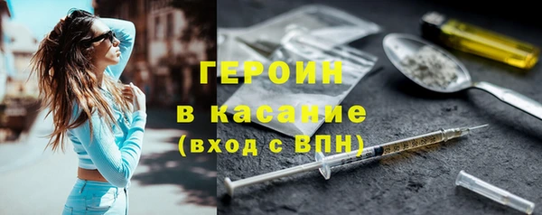 стафф Карпинск