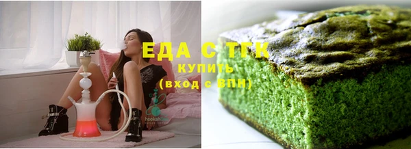 альфа пвп Карталы